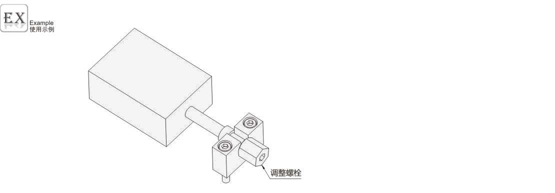 产品名称